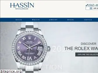 hassin.co.jp