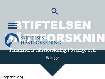 hastforskning.se