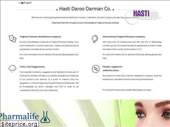 hastidaroodarman.com