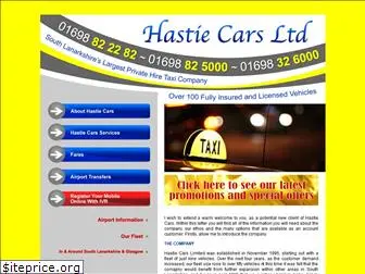 hastiecars.com