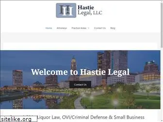 hastielegal.com