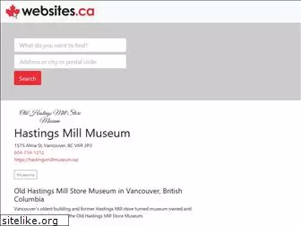 hastings-mill-museum.ca