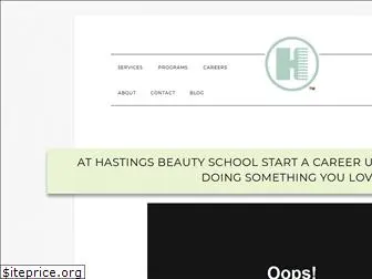 hastingsbeautyschool.com