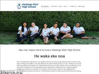 hastingsgirls.com