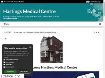 hastingsmedical.nhs.uk