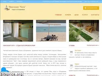 hata-resorts.ru