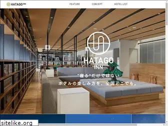 hatagoinn.com