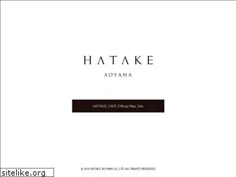 hatake-aoyama.com