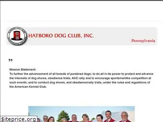 hatborodogclub.org