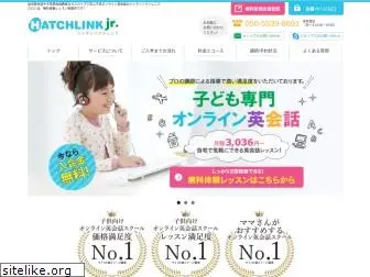 hatchlinkjr.com