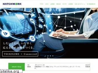 hatchwork.co.jp