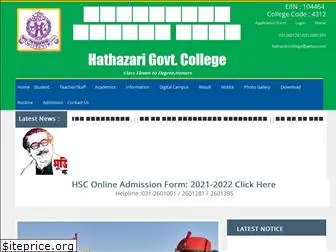 hathazaricollege.edu.bd