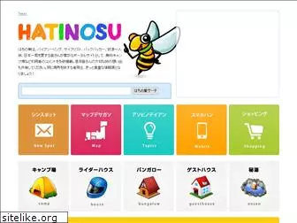 hatinosu.net