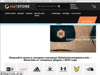 hatstorecompany.com