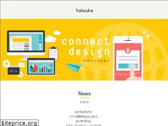 hatsuka.info