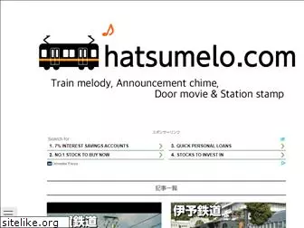 hatsumelo.com