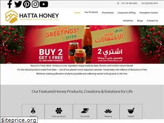 hattahoney.ae