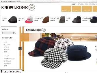 hatter-knowledge.com