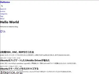 hattomo.github.io