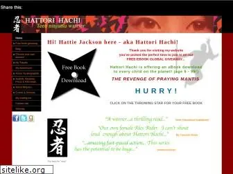 hattorihachi.com