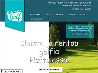 hattulagolf.fi