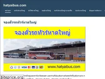 hatyaibus.com