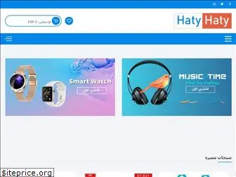 hatyhaty.com