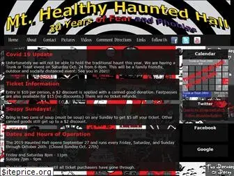 hauntedhallinfo.com
