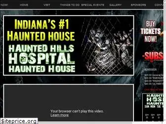 hauntedhillshospital.com