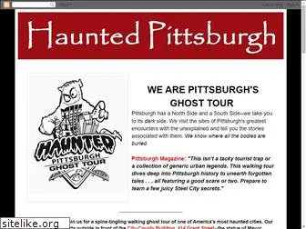 hauntedpittsburghtours.com