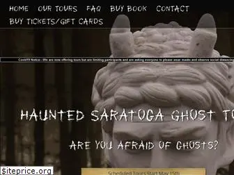 hauntedsaratogatours.com