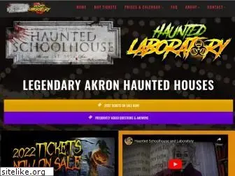 hauntedschool.com