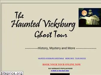 hauntedvicksburg.com