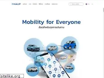 haupcar.com