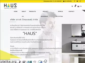 hausthailand.co.th