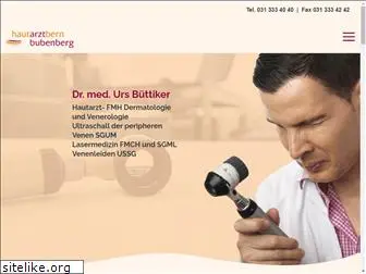 hautarzt-bubenberg.ch