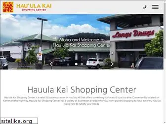 hauulakaicenter.com