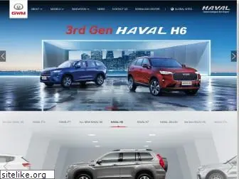 haval-global.com
