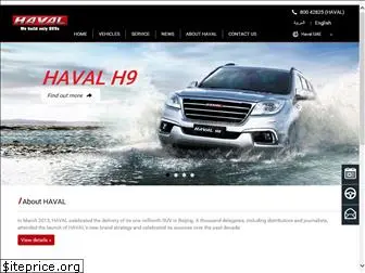 haval-uae.com