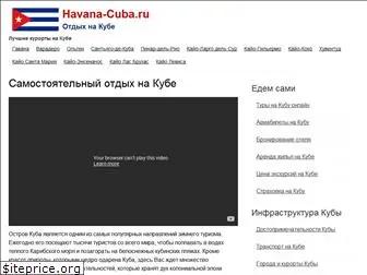 havana-cuba.ru