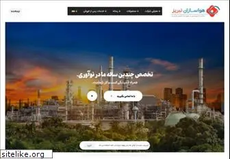 havasazantabriz.com