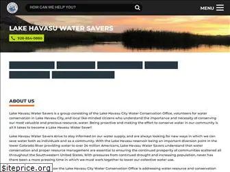 havasuwatersavers.org