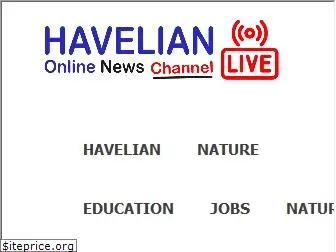 havelianlive.com