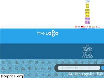 havelogo.com