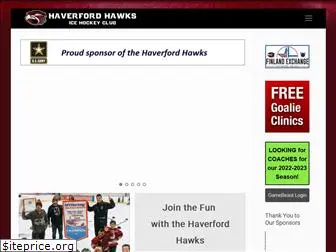 haverfordhawks.com