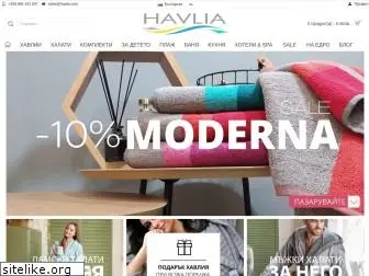 havlia.com