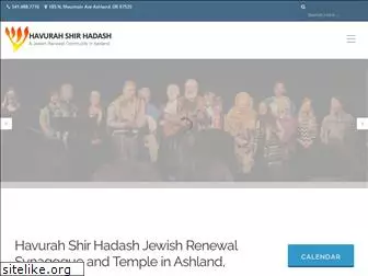 havurahshirhadash.org