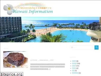 hawaii-info.xyz