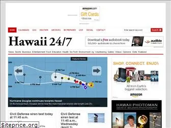 hawaii247.com