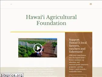 hawaiiagfoundation.org